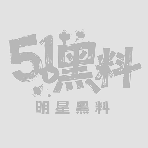 真实原创  母子友情出演 毁三观巨作   万众期待的新娘秀禾服来了